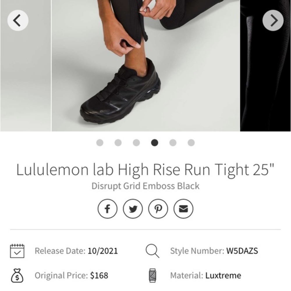 BNWOT RARE Lululemon Lab RUN HR with mesh - Picture 2 of 5